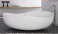 Freestanding Bathtub (Onda) 1