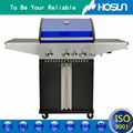 hosun factory supply good quality bbq grill 1