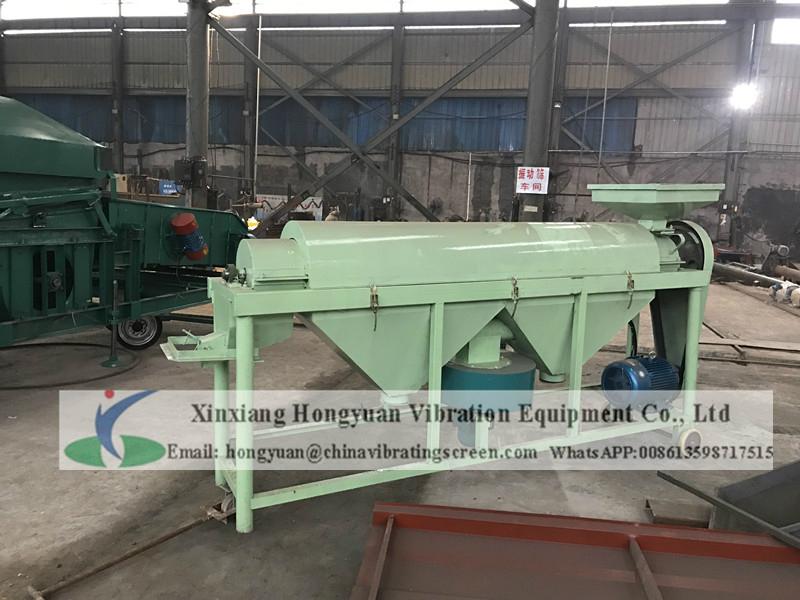 Grain polishing machine buffing machine HYP5A Hongyuan (China