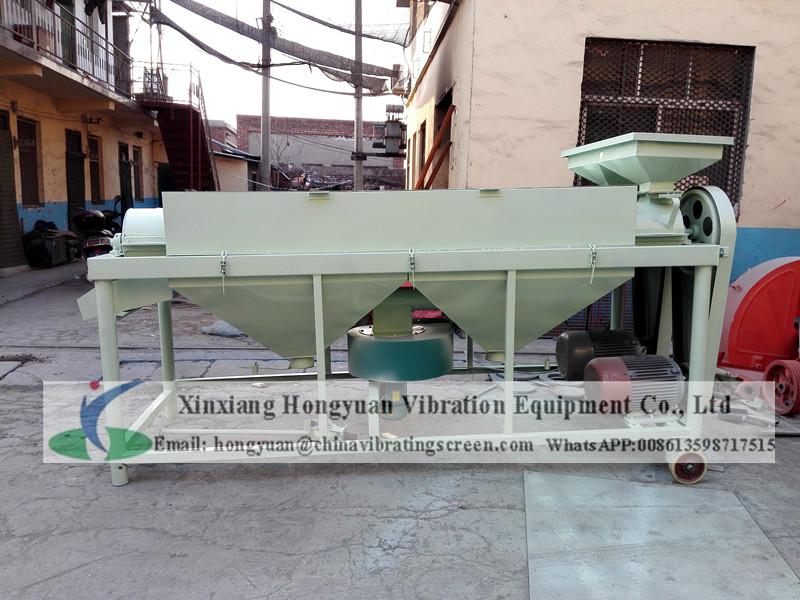 Grain polishing machine buffing machine HYP5A Hongyuan (China