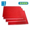 耐温GPO-3板 白色红色聚酯板生产厂家华研富士支持加工定