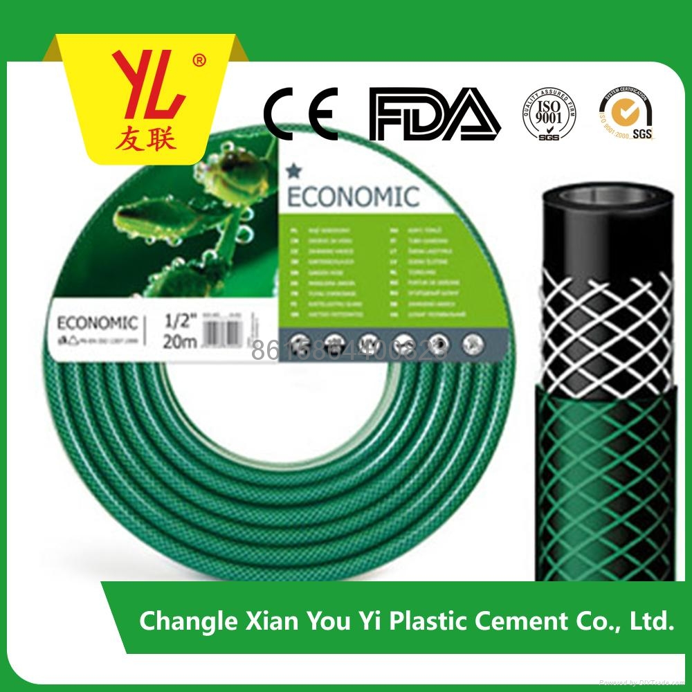 PVC green garden water hose YLgarden hose YL (China Manufacturer