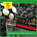 Heavy PVC lay flat hose