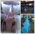  ANSI 125/150LB NRS gate valve 2