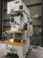 TMA Machine C-Type High Precision Power Press JH21-110 with CE and ISO 2
