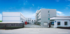 Shanghai Luyuan Industrial Co.,Ltd