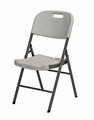 White Blow Mold Plastic Folding Chair  3