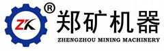 Henan Zhengzhou Mining Machinery Co., Ltd.