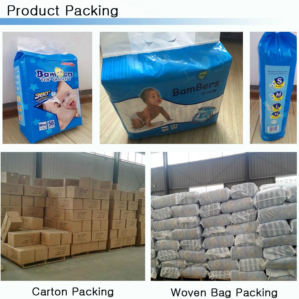 Hot Sell Disposable Breathable Baby Diaper with PP tape Factory in China 2