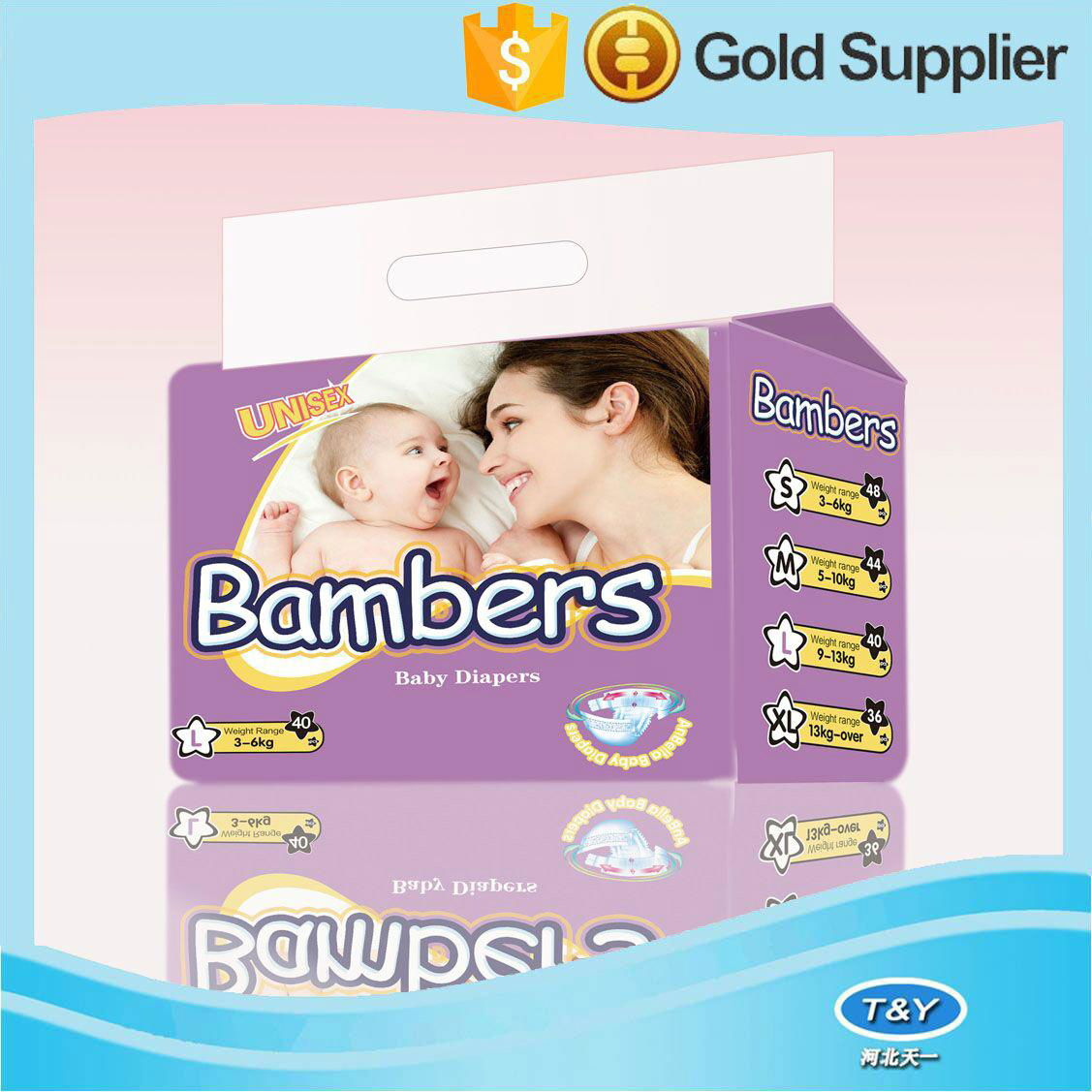 Hot Sell Disposable Breathable Baby Diaper with PP tape Factory in China 3