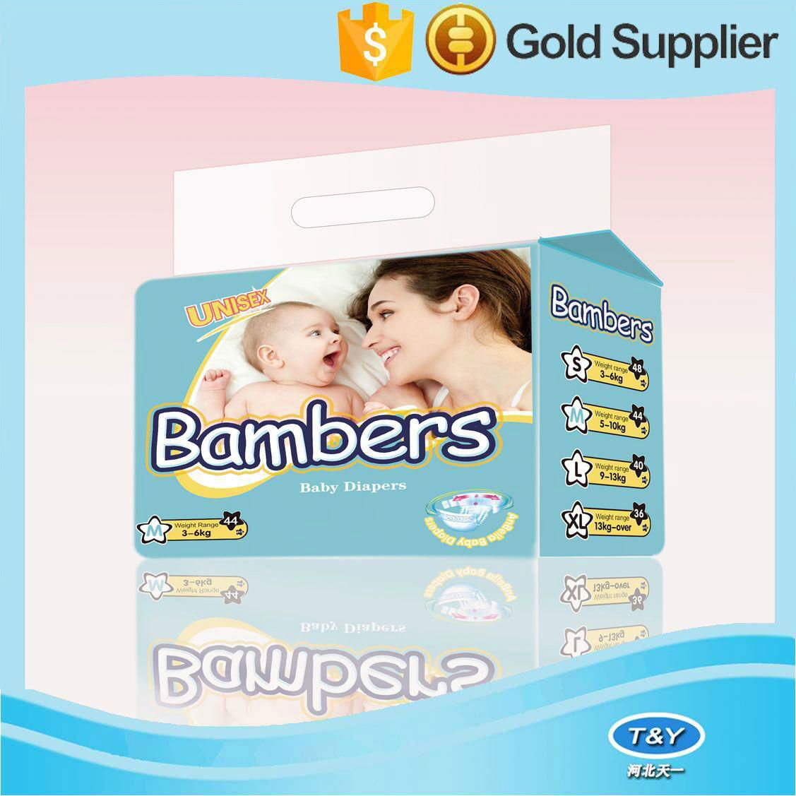 OEM Cheap Price Disposable Super Absorbency Baby Diaper  4