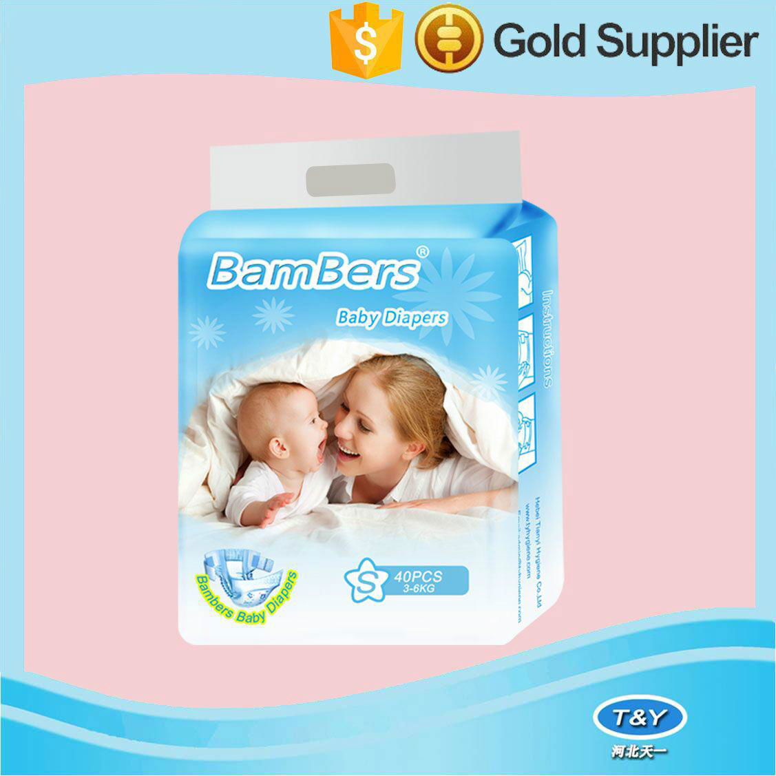 Soft Breathable Quick Absorbent Baby Diapers