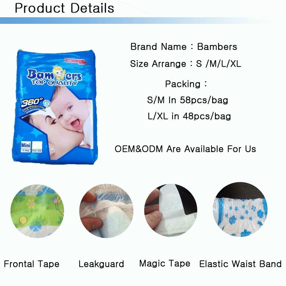 Clothlike Baby Diapers with Magic Tapes 5