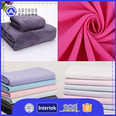 Hebei Aoshuo International Trading Co.,Ltd Hebei Aoshuo International Trading Co.,Ltd