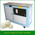 China supplier dough divider rounder with competitive price high quality 2
