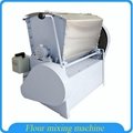 High Efficiency Heavy-Duty Flour Dough Mixer 25 KG 1