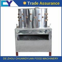 Chicken feather removal machine for farm and restaurant 