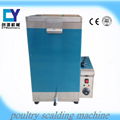 Chicken scalding machine for poultry