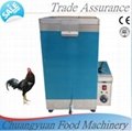 Chicken scalding machine for poultry slaughting house 2