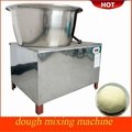 Baking bread dough mixing machine 3