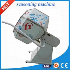 potato chips dry flavor mixing coating pan machine