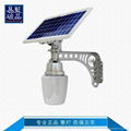 Integrated Solar Power Energy LED Street Light Garden Light Outdoor All In One5W	 2