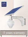 Integrated Solar Power Energy LED Street Garden Light Outdoor All In One 10W 2