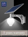 Integrated Solar Power Energy LED Street Garden Light Outdoor All In One 10W 4