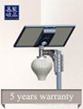 Integrated Solar Power Energy LED Street Garden Light Outdoor All In One 10W 3