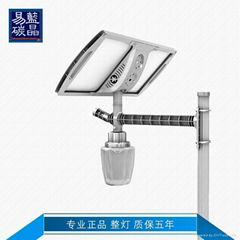 Integrated Solar Power Energy LED Street