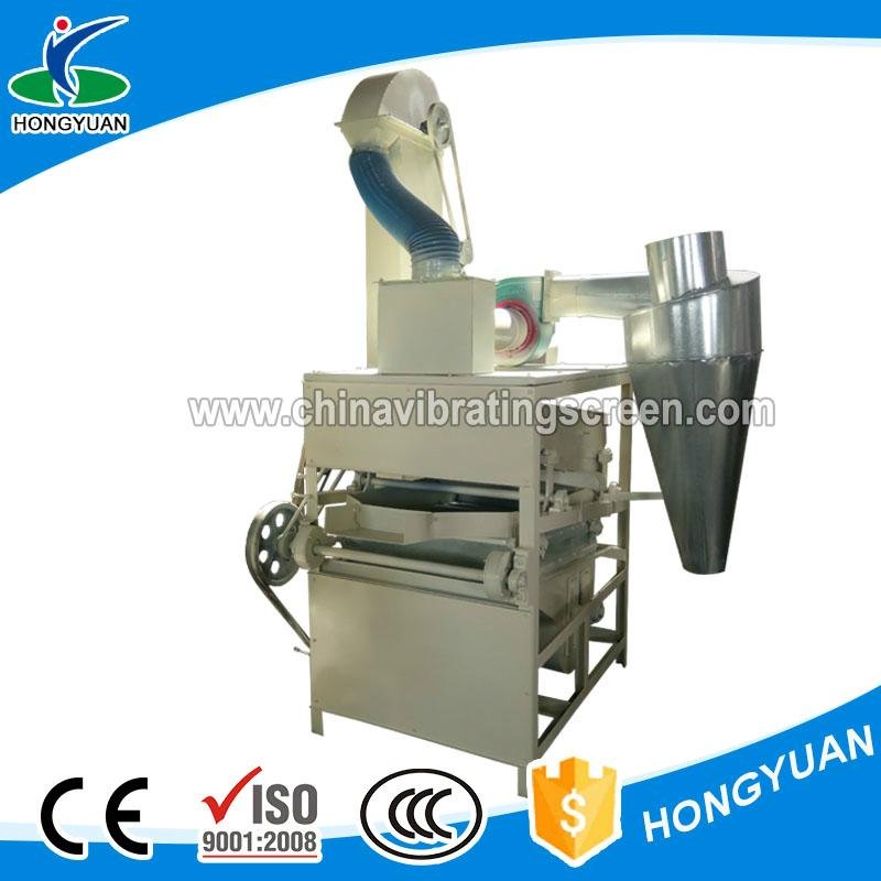 Cleaning rate 98% mung bean Sifting Machine