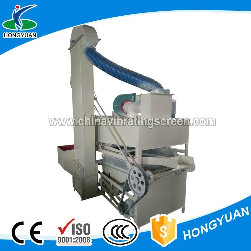Cleaning rate 98% mung bean Sifting Machine 2