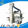 Automatic seeds Cleaning and Separating Machine 1