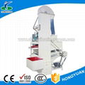 Automatic seeds Cleaning and Separating Machine 2