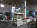 Automatic seeds Cleaning and Separating Machine 5