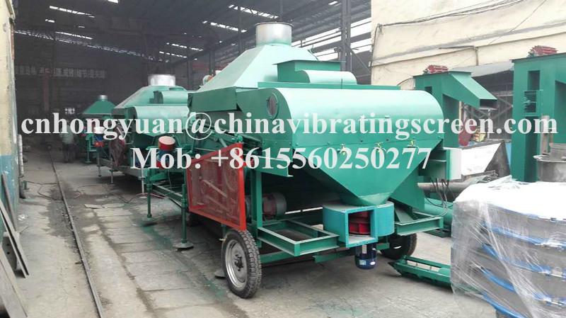 18t/h mung Screening Machine with vibration 2