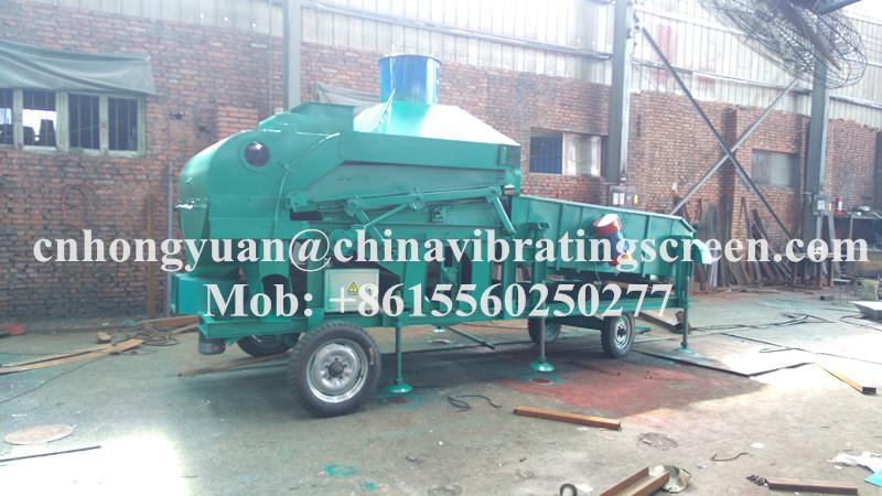 18t/h mung Screening Machine with vibration 3