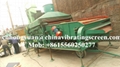 18t/h mung Screening Machine with vibration 4