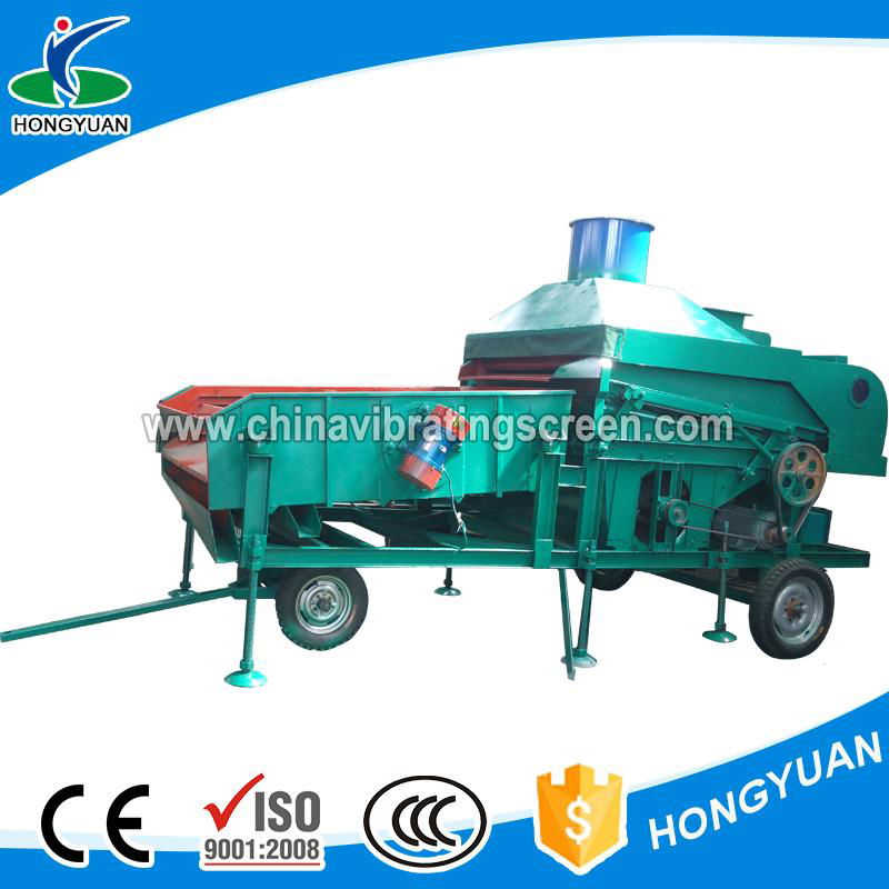 Family Farm seed Sieving Machine with vibration