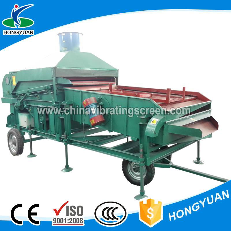 Family Farm seed Sieving Machine with vibration 2