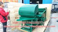 Moldy corn Removing Machine Winnowing Grading Machine 4