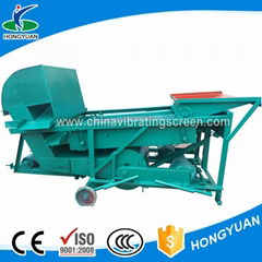 Moldy corn Removing Machine Winnowing