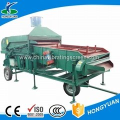 Manufacturer of Sifting Machine grape seeds Cleaning Machine