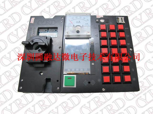 供應MT6797測試架BGA測試架手機CPU測試座 2