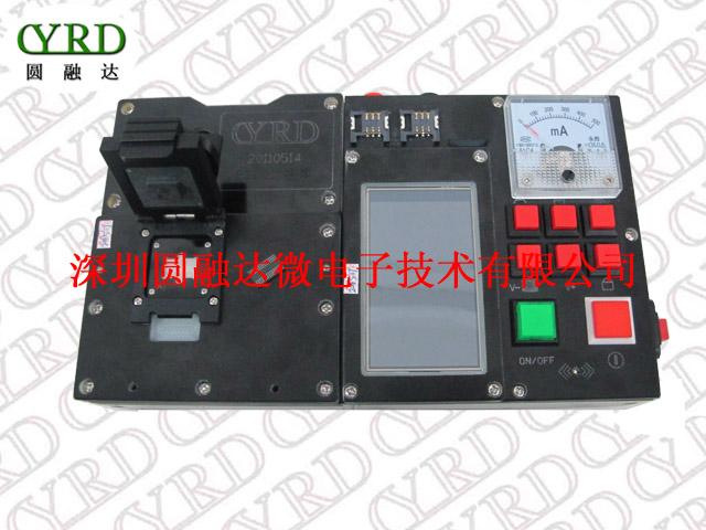 供應MT6797測試架BGA測試架手機CPU測試座 4