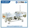 5 Functions Foldable Electric ICU