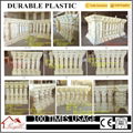 100 Times Usage Plastic Fence Concrete Mould 1