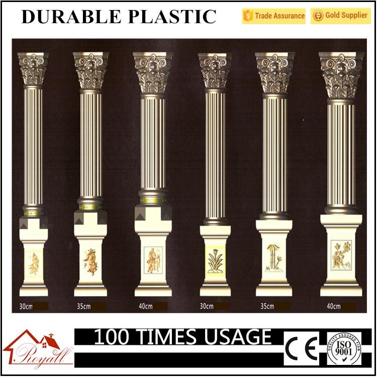 Plastic Pillar Column Concrete Mould 3