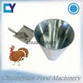 Kill chicken equipment chicken killing cone poultry killing cone 4