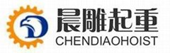 Chendiao hoisting machinery manufacturing co.